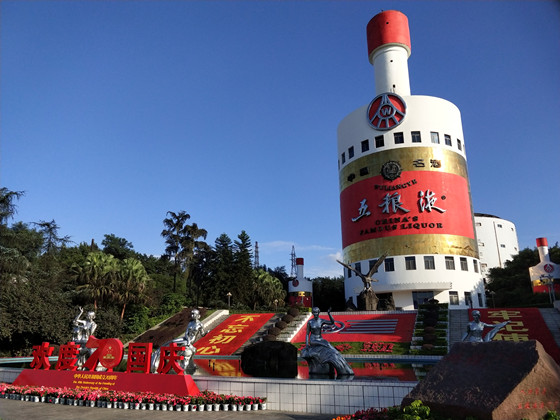奋进塔.jpg
