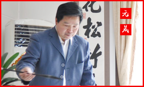图片24.png