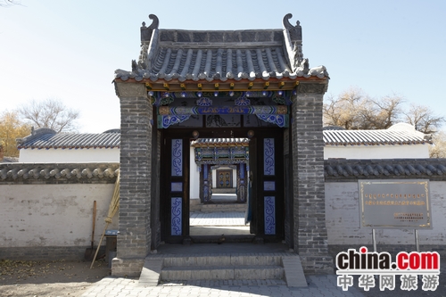 探访塔王府 找寻记忆中的土尔扈特部
