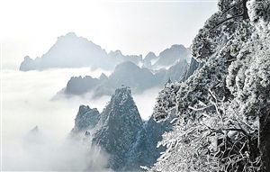 看冬日中国水墨画 游灵秀多姿的黄山