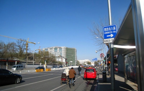 “后春节”旅行 抓住冬日的尾巴游京城十景儿