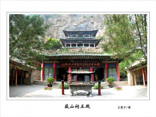《赵氏孤儿案》到底火了谁? 《赵氏孤儿案》到底火了谁?