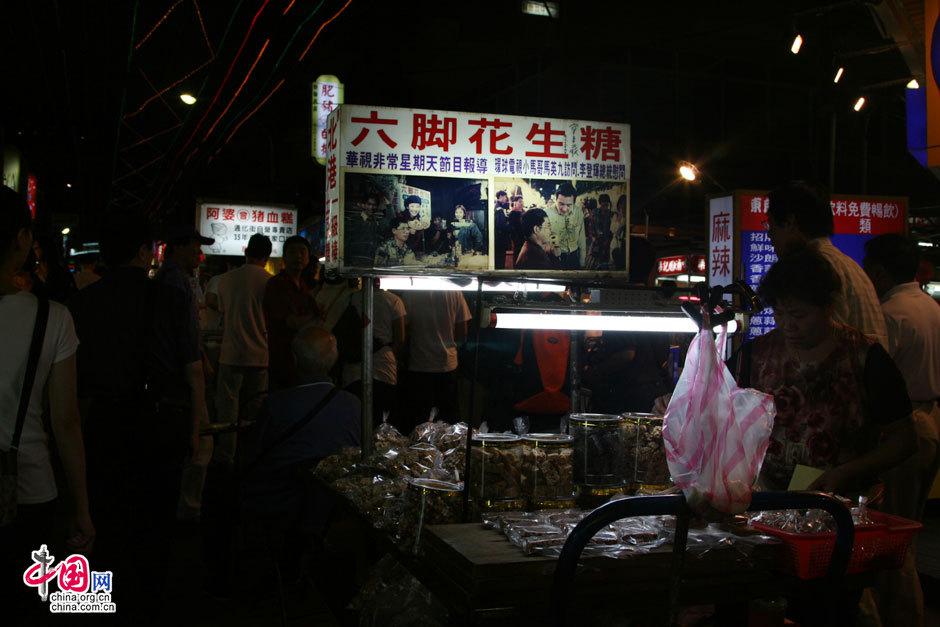 台湾夜市 令人称赞的草根饮食文化享受地