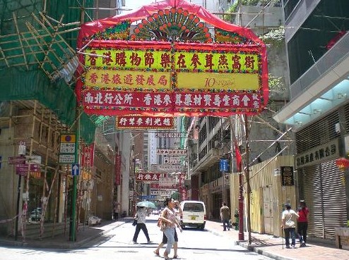 十年宠爱张国荣 追忆哥哥的香港地图 十年宠爱张国荣 追忆哥哥的香港地图