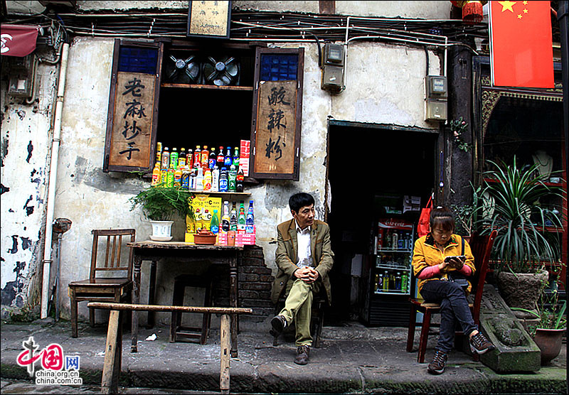行走重庆：一条石板路，千年瓷器口(图)