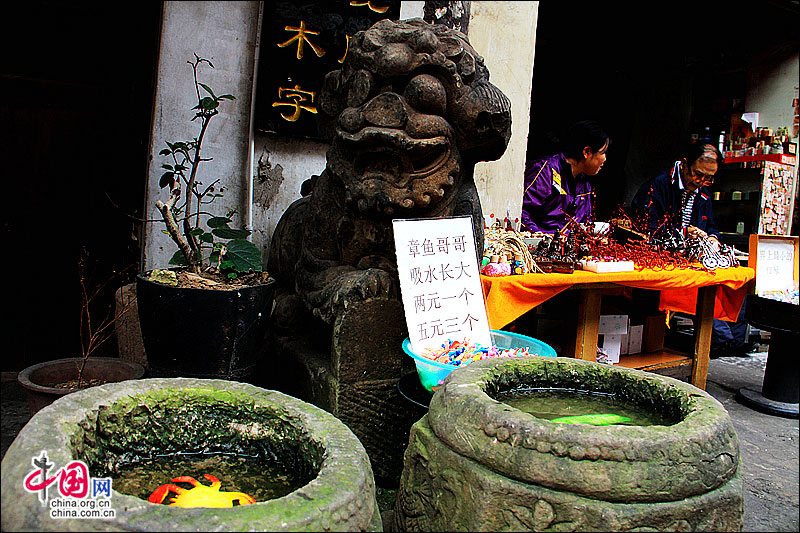 行走重庆：一条石板路，千年瓷器口(图)
