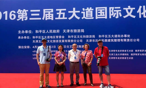 1462339657633020299.jpg 法国摄影家1.jpg