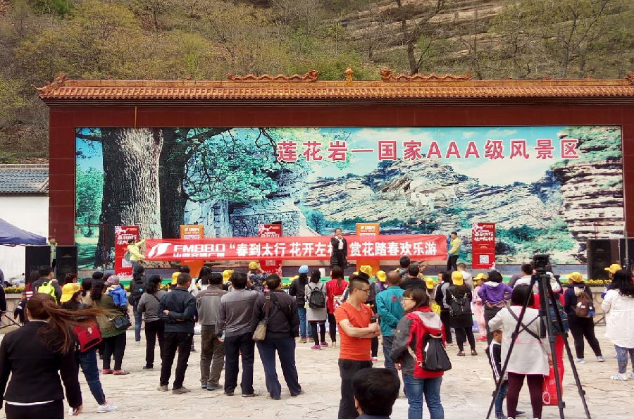 如此攻略恋爱--左权莲花岩_手机动态_景区v攻略ios美景深藏国家游戏攻略图片