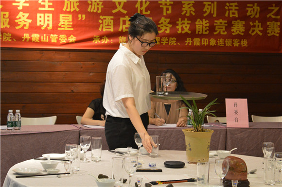 最美丹霞仁家的“丹霞客栈十佳服务明星”新鲜出炉