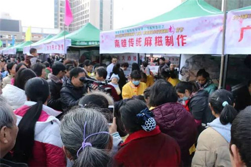 2016第三届海峡两岸(梅岭)美食美食节暨南雄梅东湖广州什么地铁站有客家图片