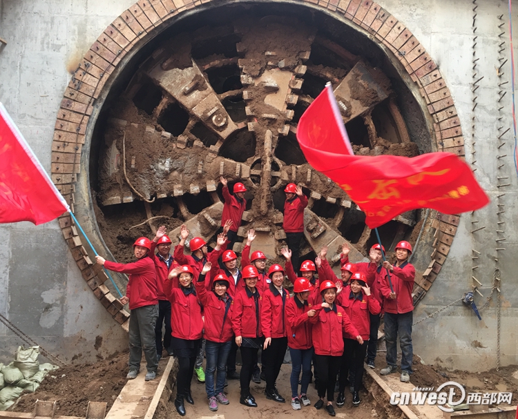 西安地铁四号线又一盾构区间贯通 预计明年年底通车