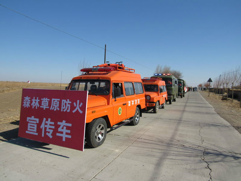 内蒙古科尔沁国家级自然保护区管理局 积极开