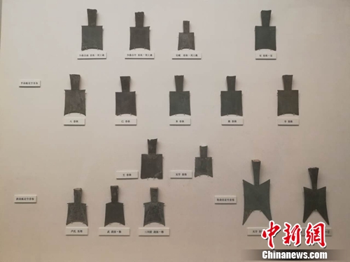 博物馆里欢乐多:古钱币像铲子 “关老爷”卖萌
