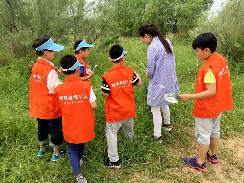 郑州黄河湿地自然保护区开展青少年自然教育课