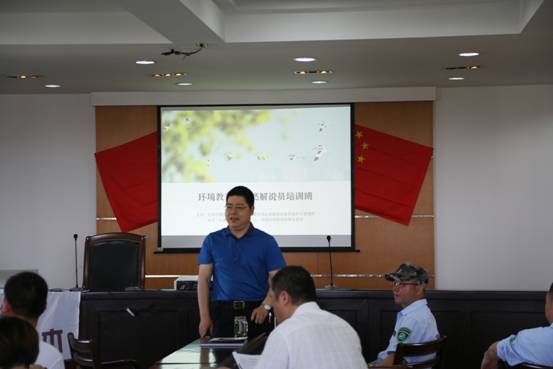 1495178070390675.jpg 岳阳开办首个自然教育培训班 阅读自然之美