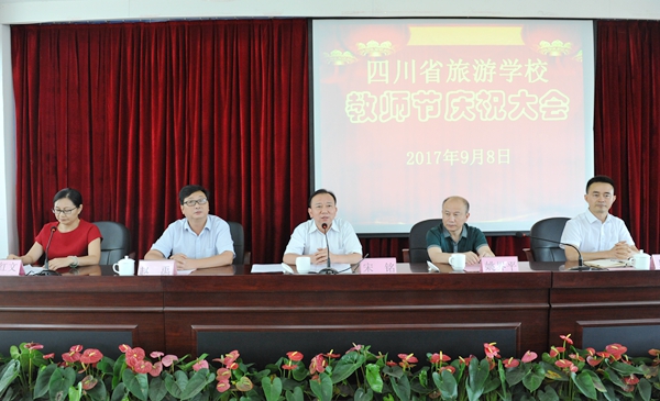 情系教师 慰问暖心——宋铭副主任一行看望慰问旅游学校教职工