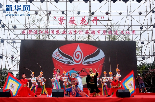 温江乡村旅游节开幕 来紫薇花海中体验非遗文化