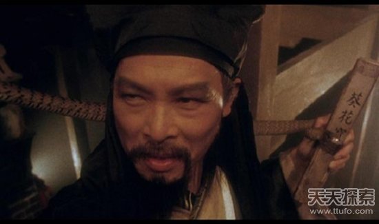古代藏的最深的七个伪君子 关羽也是伪君子?