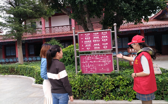 微信图片_20171113144059 长乐区旅游局开展“学习贯彻十九大文明旅游你我他”党员志愿活动