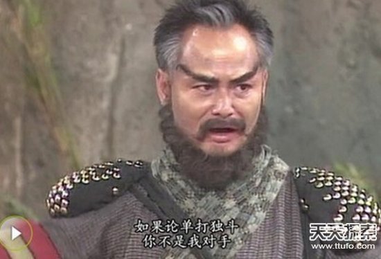 金庸小说最强内功排名:葵花宝典仅排第六