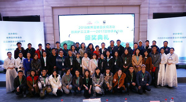 喜报：江西财经大学绿派社荣获“共护三江源——2017湿地使者行动”一等奖