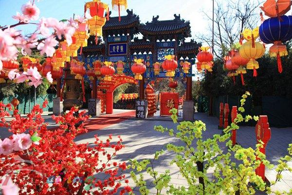 怀柔旅游2018年春节精品线路