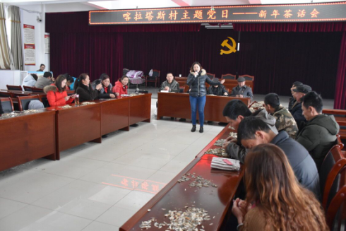 群众有信仰,国家有力量 霍尔果斯市旅游局全体走访入户欢乐多