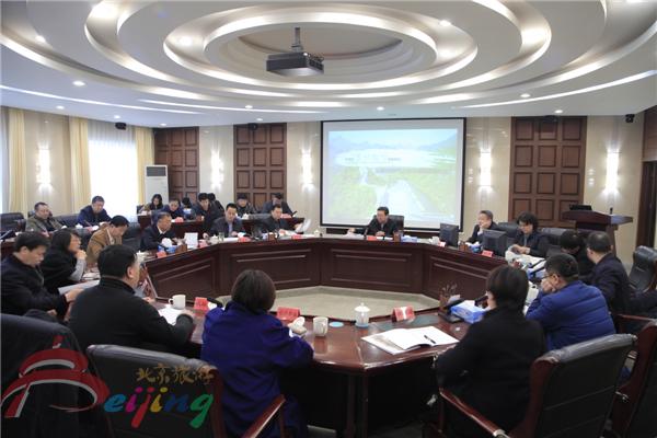 怀柔区委书记常卫调度部署全域旅游示范区创建工作