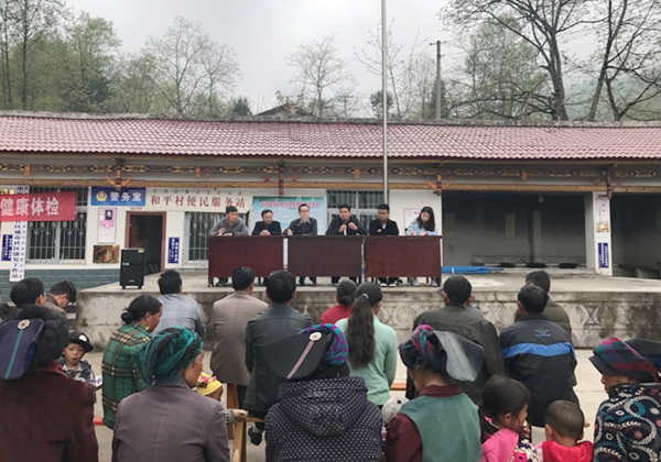 四川省旅游发展委员会大小凉山彝区旅游扶贫促进中心派出专家组对凉山州旅游扶贫示范区(村)创建进行技术指导