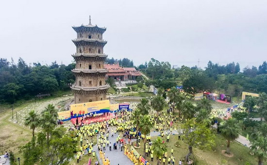 640.webp_调整大小 石狮举办青年健走马拉松活动庆祝“5.19中国旅游日”