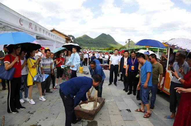 黔南州第十二届旅发大会召开!黔南这个地方好热闹!