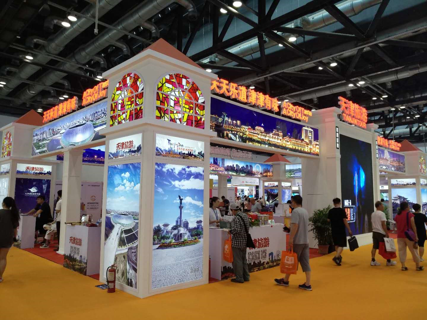 西青区旅游局带领旅游企业参加2018北京国际