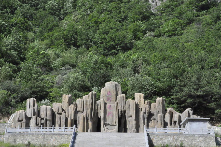 图片1.png 夏养山西 (三十) 气势磅礴 流光异彩 华北溶洞之首—太行龙洞