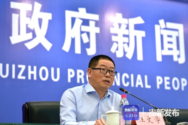 微信图片_20180710181617.jpg