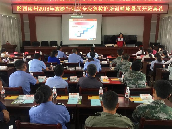 微信图片_20180808170226.jpg
