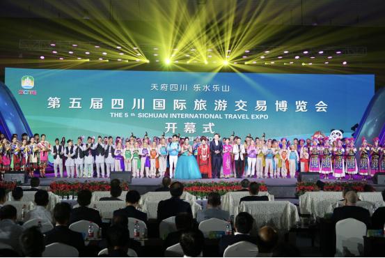东丽区旅游局参加第五届四川国际旅游交易博览会