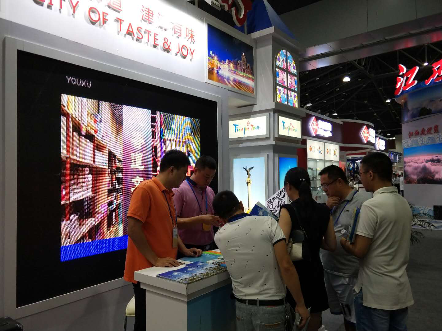 东丽区旅游局参加第五届四川国际旅游交易博览会