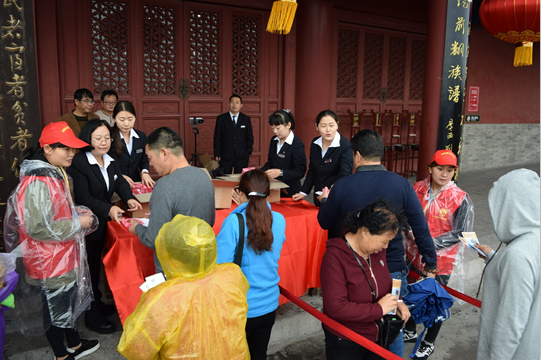 QQ截图20180920103404.png 2018中秋佳节洪洞大槐树景区为您奉上丰盛大餐