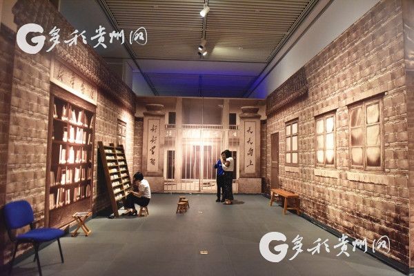 改革开放四十周年之“咱们的40年”展览在贵州省博物馆开幕