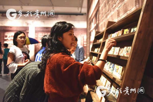 改革开放四十周年之“咱们的40年”展览在贵州省博物馆开幕
