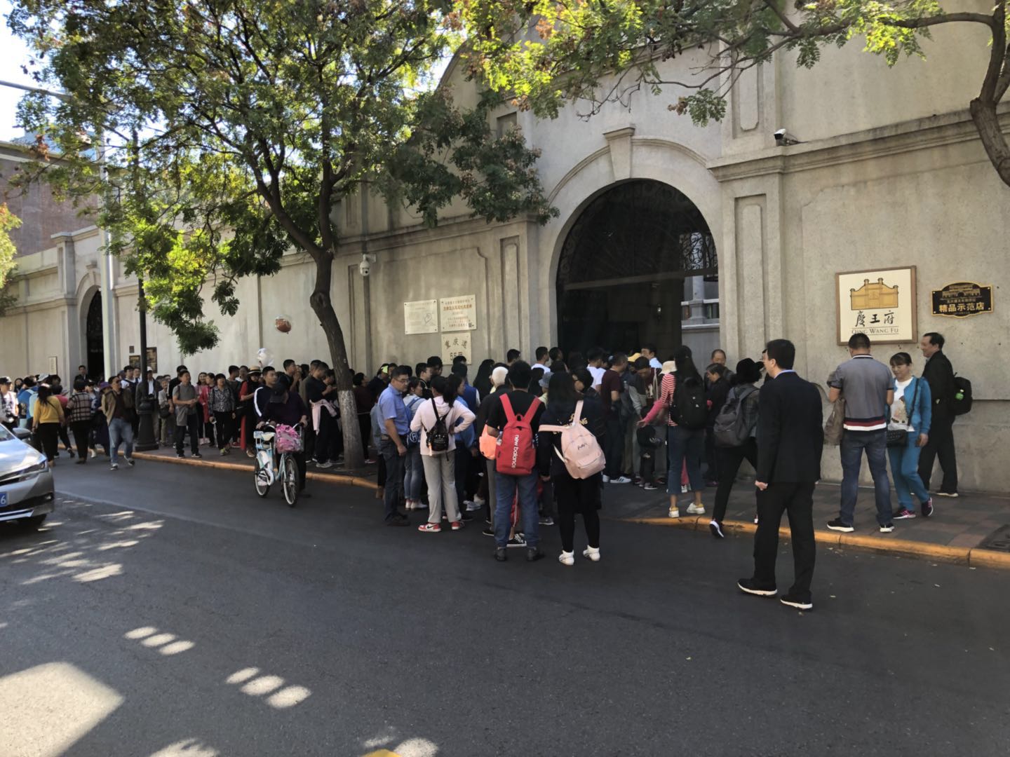 10月2日市旅游执法大队市场检查综述