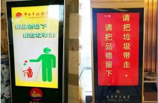 “文明旅游 为新疆旅游加分”系列主题活动在各地展开