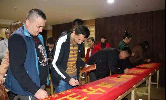 “文明旅游 为新疆旅游加分”系列主题活动在各地展开