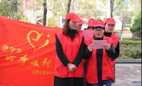“文明旅游 为新疆旅游加分”系列主题活动在各地展开