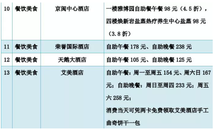 15464VFTH20-94503.png