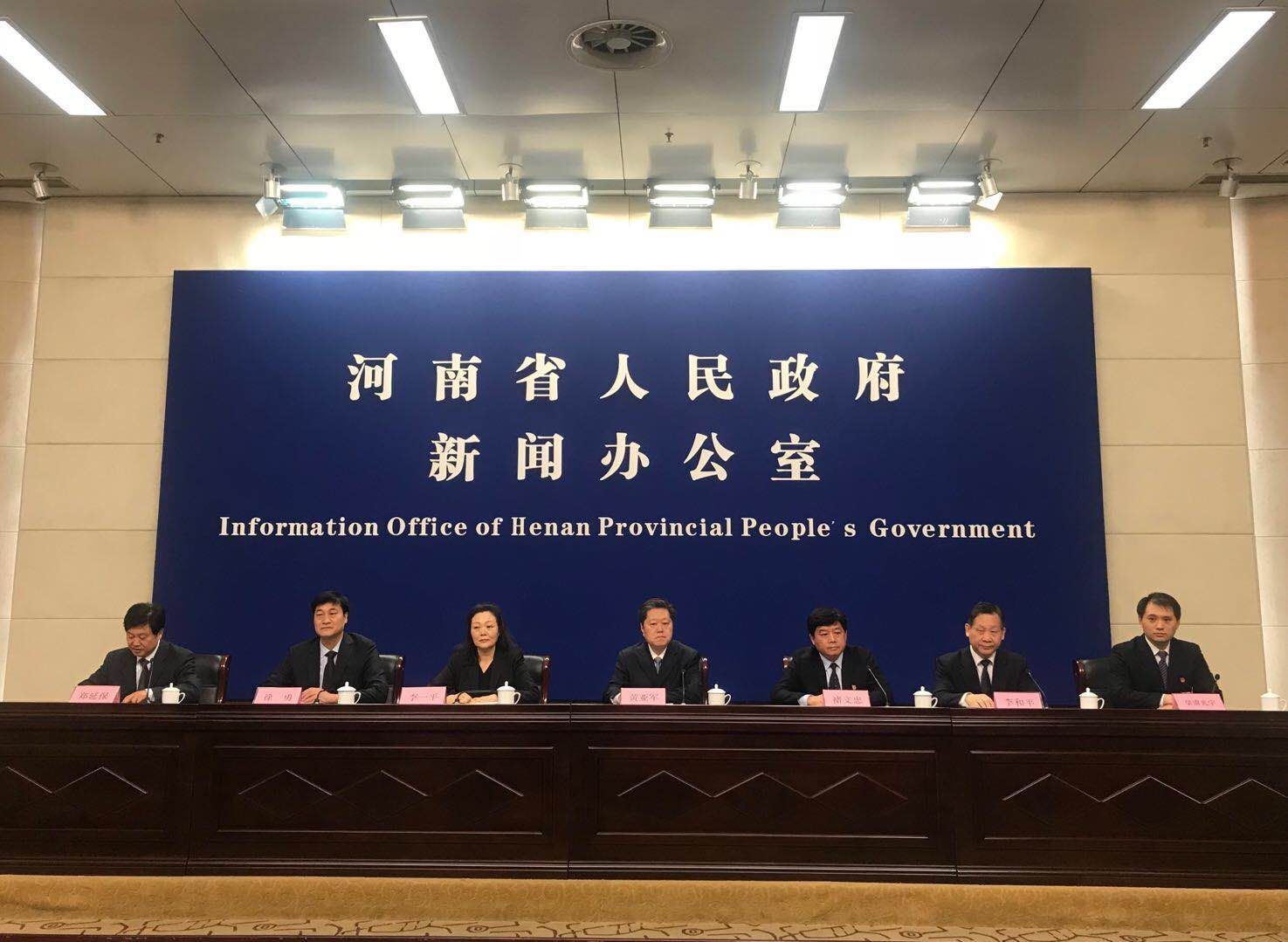 QQ图片20190111155917 办好重点民生实事!我省青年人才公寓建设任务超额完成