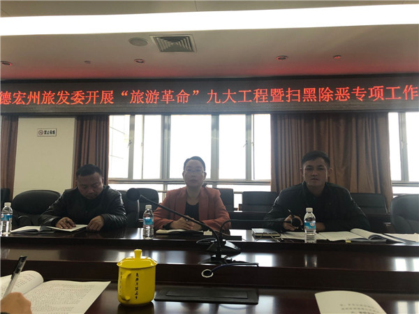 QQ图片20190313090935_副本