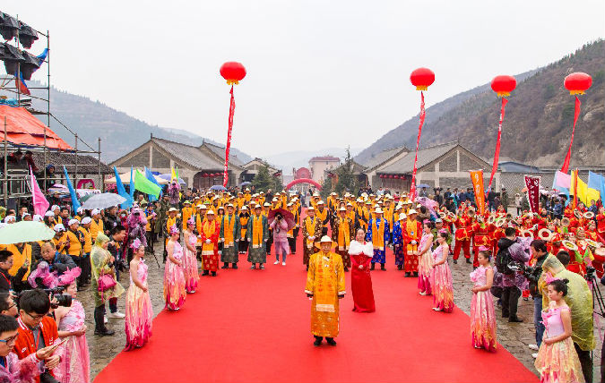 图片6.png 云丘福地,如愿中和—— 2019乙亥年中和文化(中和节)旅游节盛大开幕