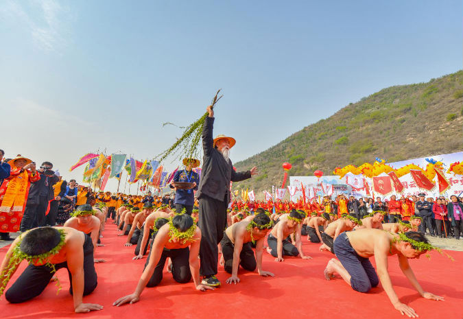 图片9.png 云丘福地,如愿中和—— 2019乙亥年中和文化(中和节)旅游节盛大开幕