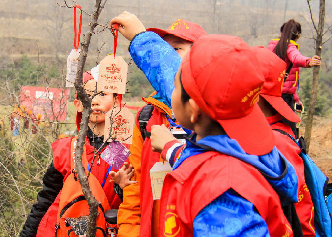 图片16.png 云丘福地,如愿中和—— 2019乙亥年中和文化(中和节)旅游节盛大开幕